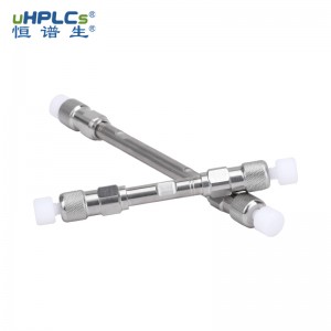 UPLC超高壓色譜儀專用色譜柱2.1X100mm粒徑1.8μm